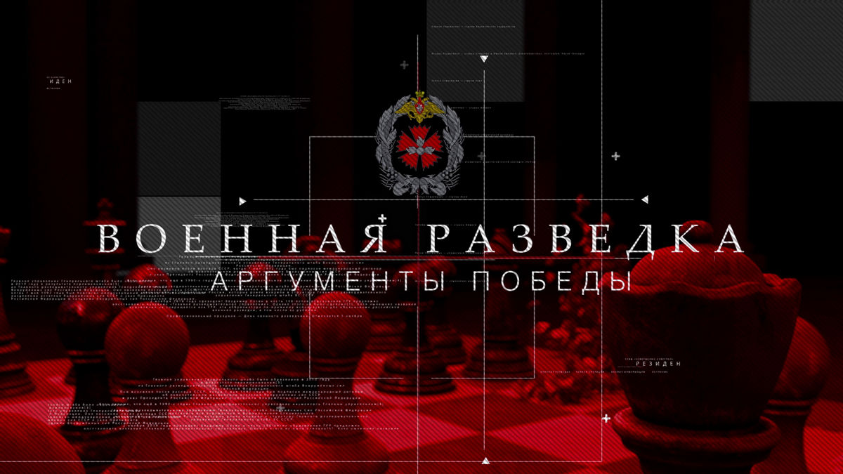 Неделя премьер ко Дню Великой Победы: что посмотреть с 5 по 11 мая на телеканале «Звезда»
