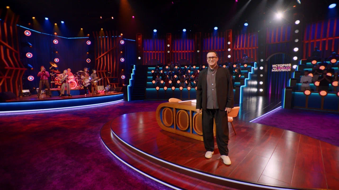 Карты Таро, стабильность психики, «История на миллион»: что будет в сегодняшнем выпуске проекта Мартиросяна на ТНТ