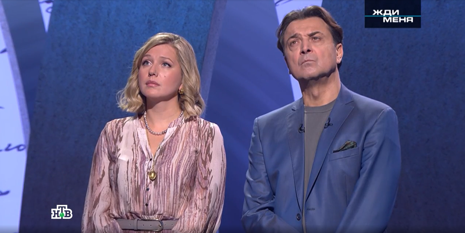 Миссия по спасению человека и роковая ошибка матери: на телеканале НТВ выходит новый выпуск программы «Жди меня»