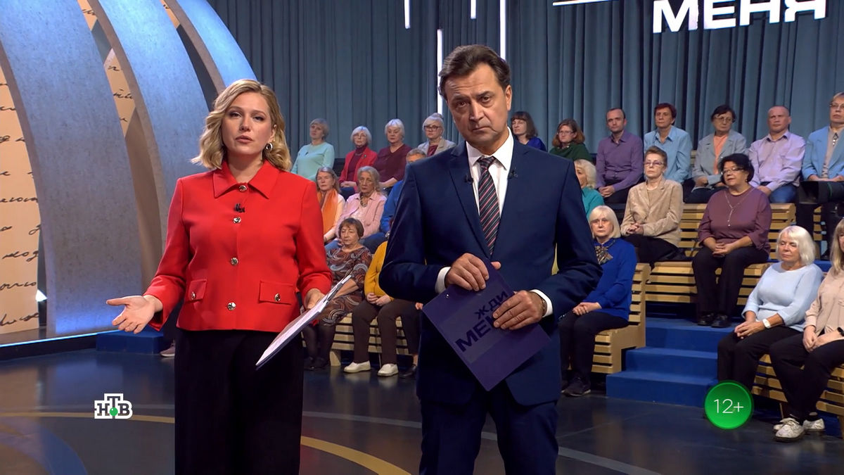 Детские травмы и годы в поиске: на НТВ состоится премьера нового выпуска программы «Жди меня»