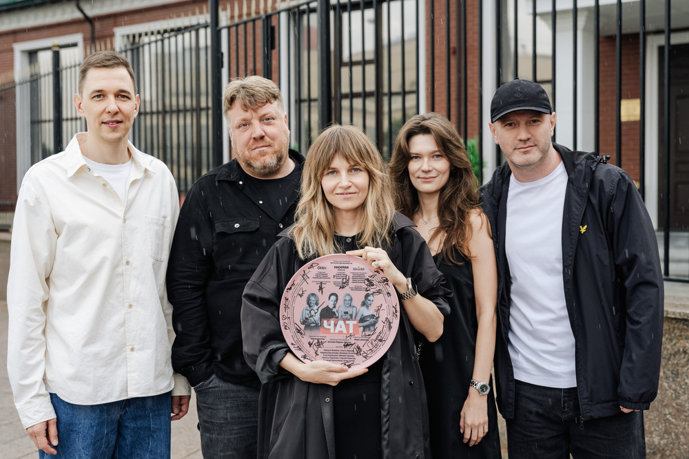 ТНТ снимает сериал о женской дружбе «ЧАТ»