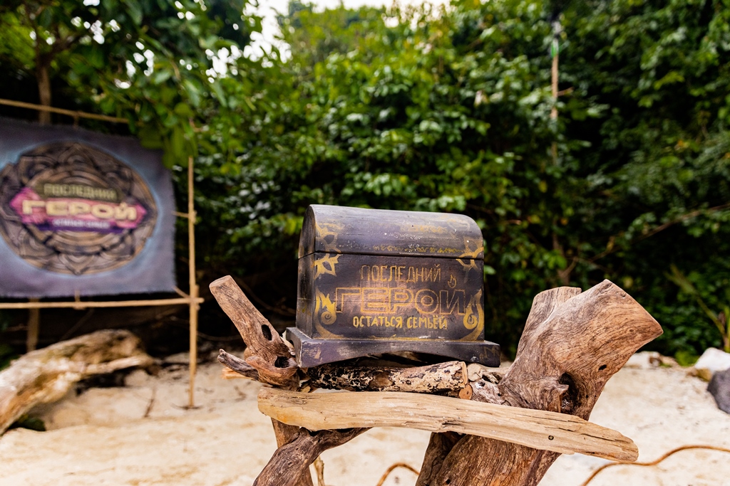 Остаться семьей: известны имена первых участников и дата юбилейного сезона реалити-шоу «Последний герой»