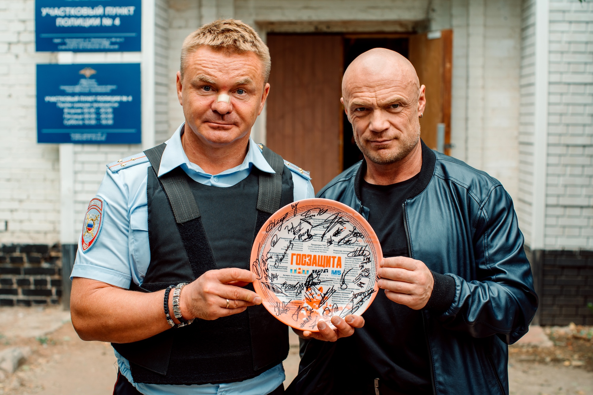 Сычев в роли бизнесмена: стартовали съемки сериала «Госзащита» для телеканала ТНТ