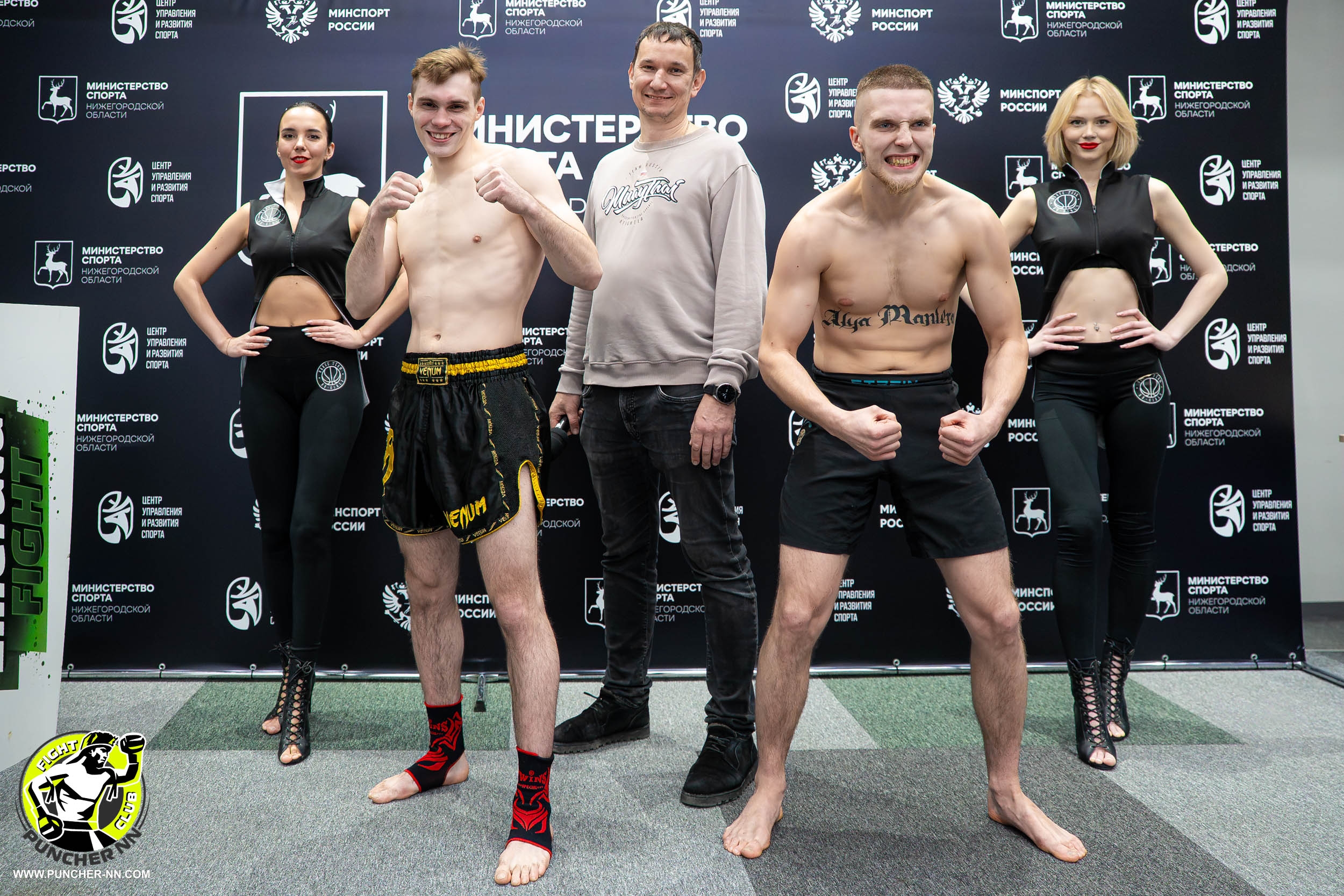 Дудин против Степанова, Баев попробует остановить Никифорова: новый турнир по тайскому боксу «Изумрудная лига 13» на канале «ТВ Спорт»