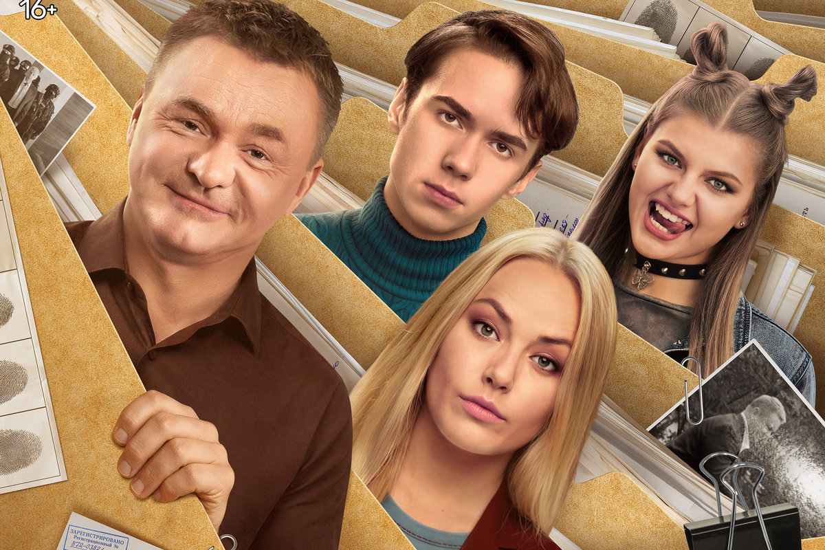 Чего не стоит делать с кошельком: приметы о деньгах в сериале «Госзащита» на ТНТ, чтобы привлечь удачу и не только