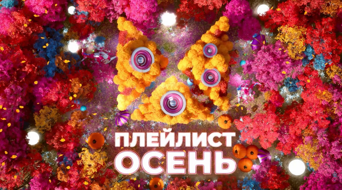 Телеканал МУЗ-ТВ запускает осенний марафон премьер