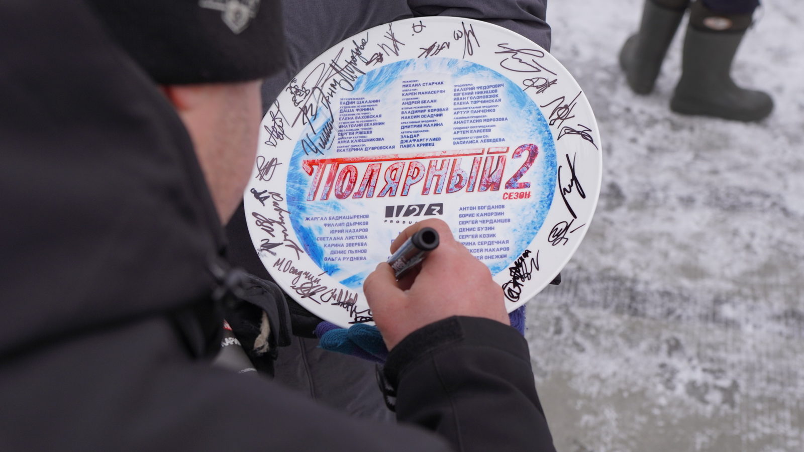 ТНТ покажет второй сезон сериала «Полярный»