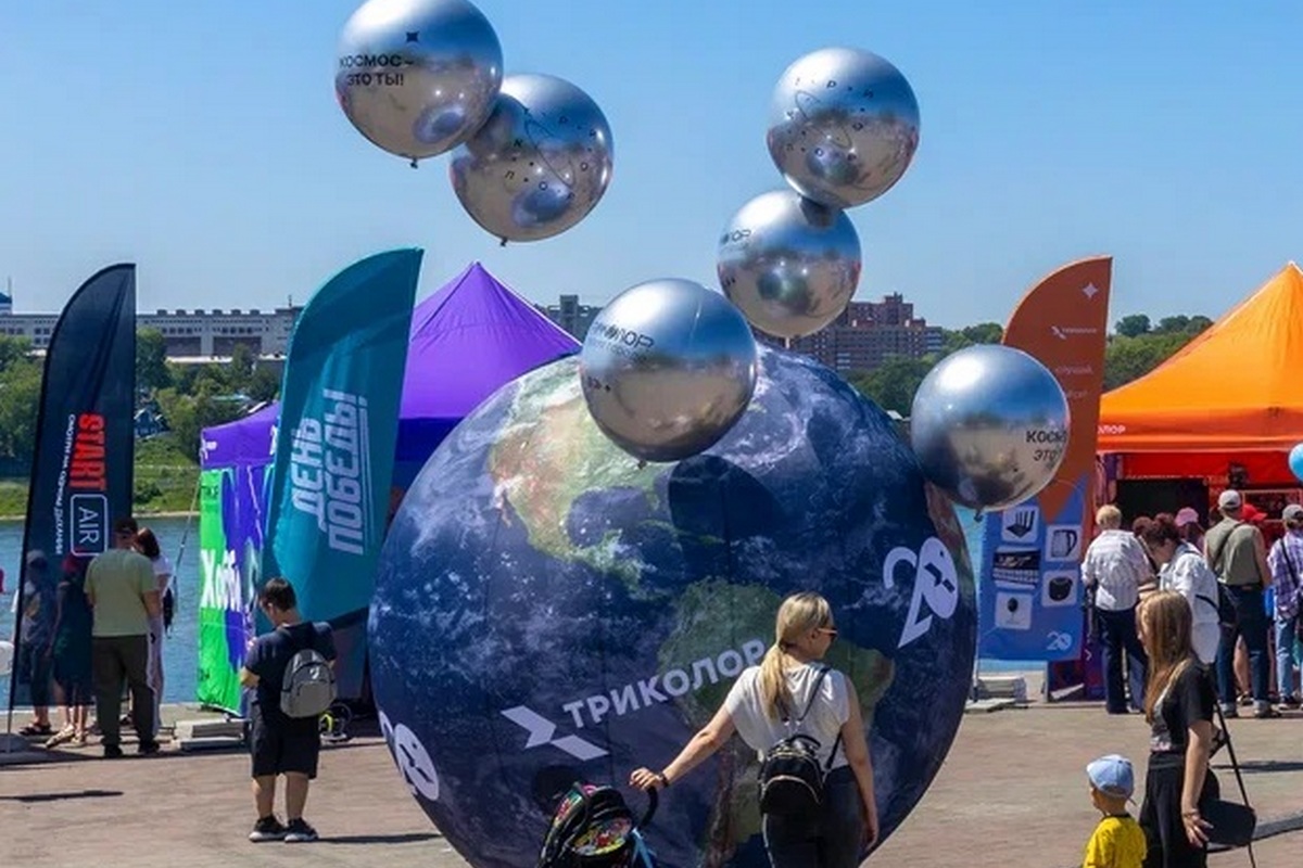 «Триколор» готовит развлекательную площадку ко Дню города в Твери