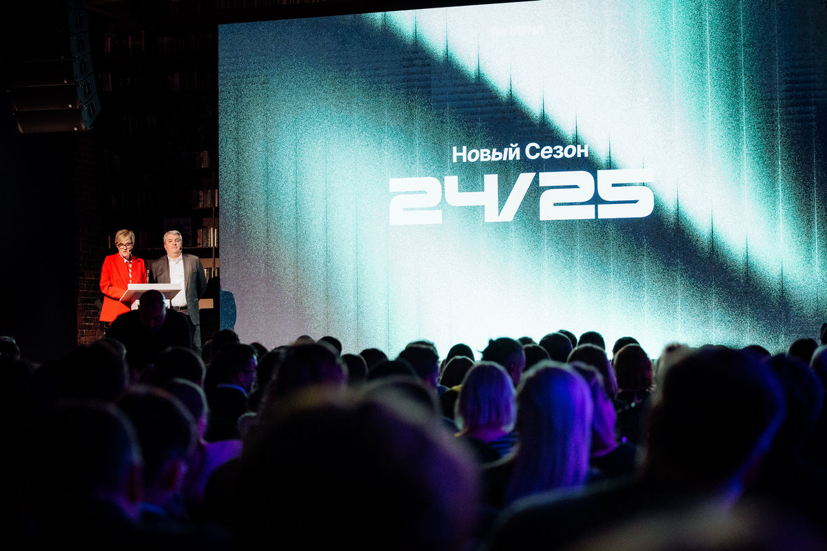 Сериалы, фильмы и игры: что подготовит ИРИ в будущем году