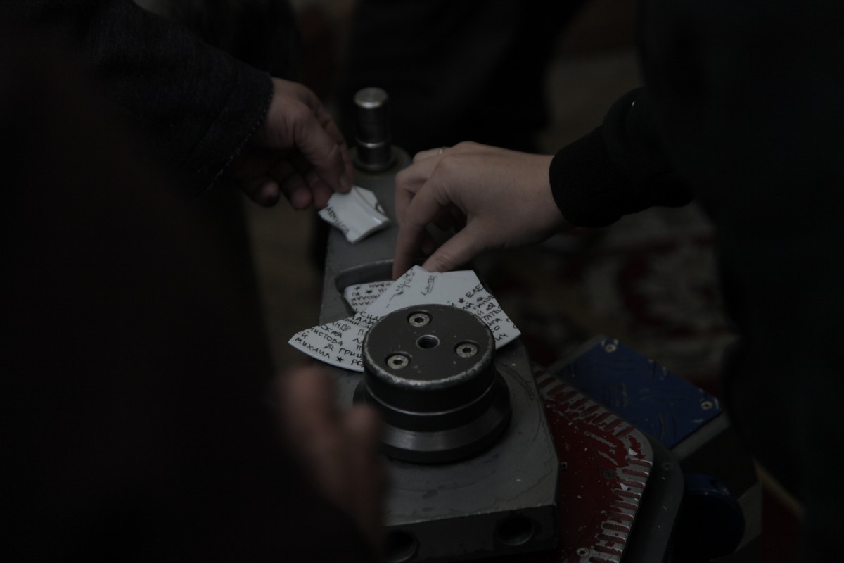 Неродная кровь