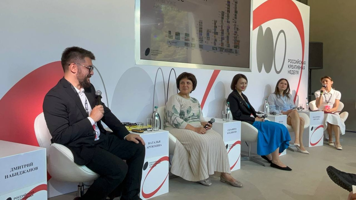 Орбита внимания: «Триколор» на Российской креативной неделе 