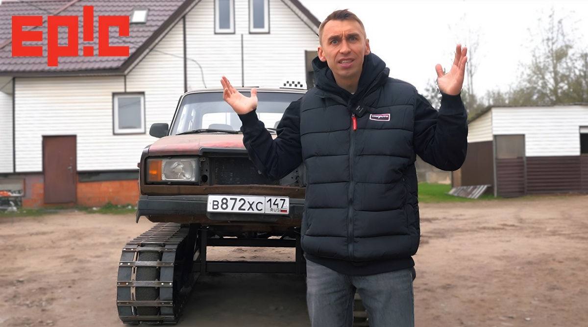 Такое нельзя пропустить: на телеканале Epic выходит премьера автошоу «Жига на гусеницах»