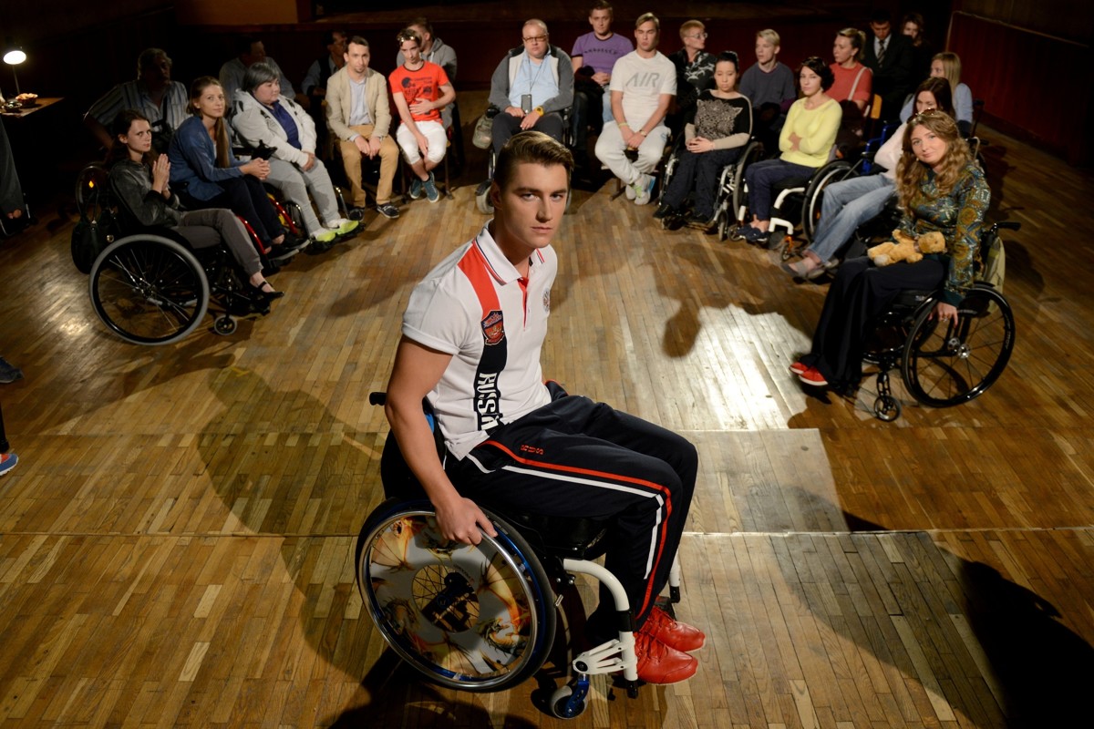 Расширенные ограниченные возможности