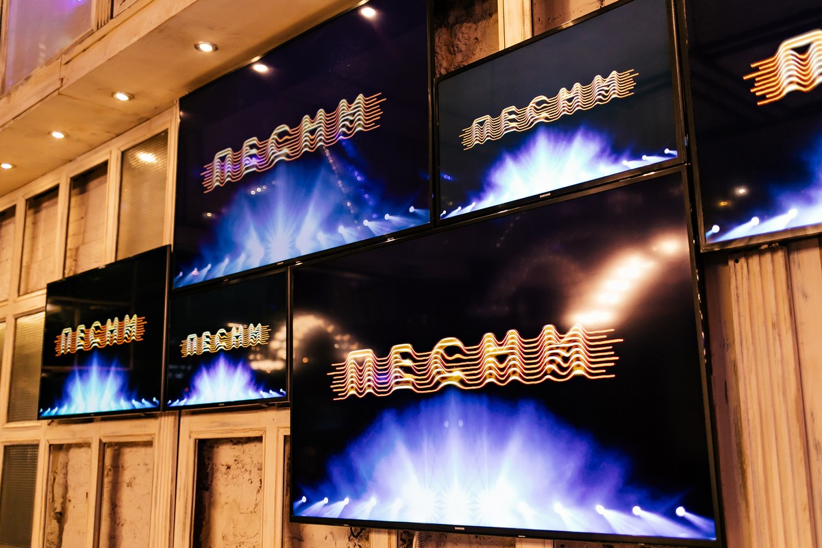 Как стартовали Песни 2