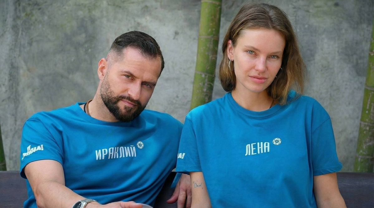 Ираклий Пирцхалава участвует в шоу «Ставка на любовь» с бывшей женой