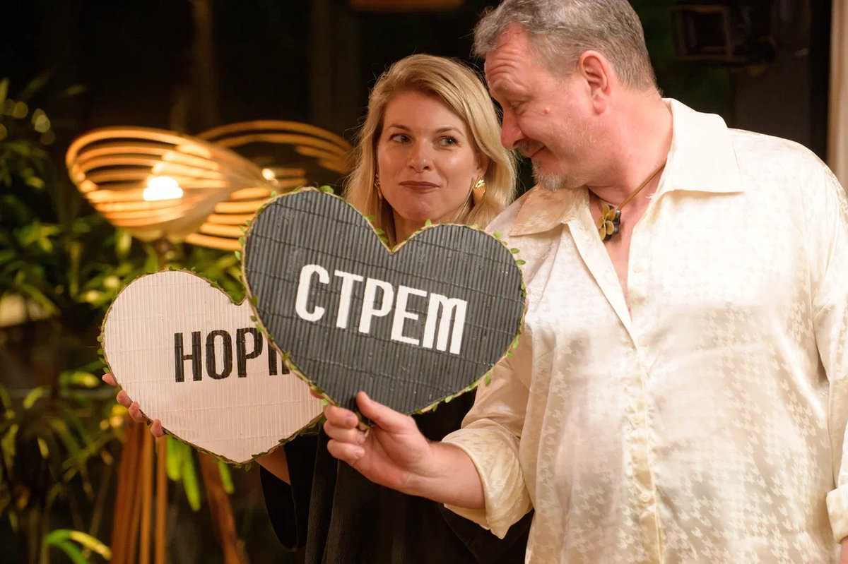 Отмена? Нет, продюсирование! Зачем Марата Башарова взяли в шоу «Ставка на любовь»?