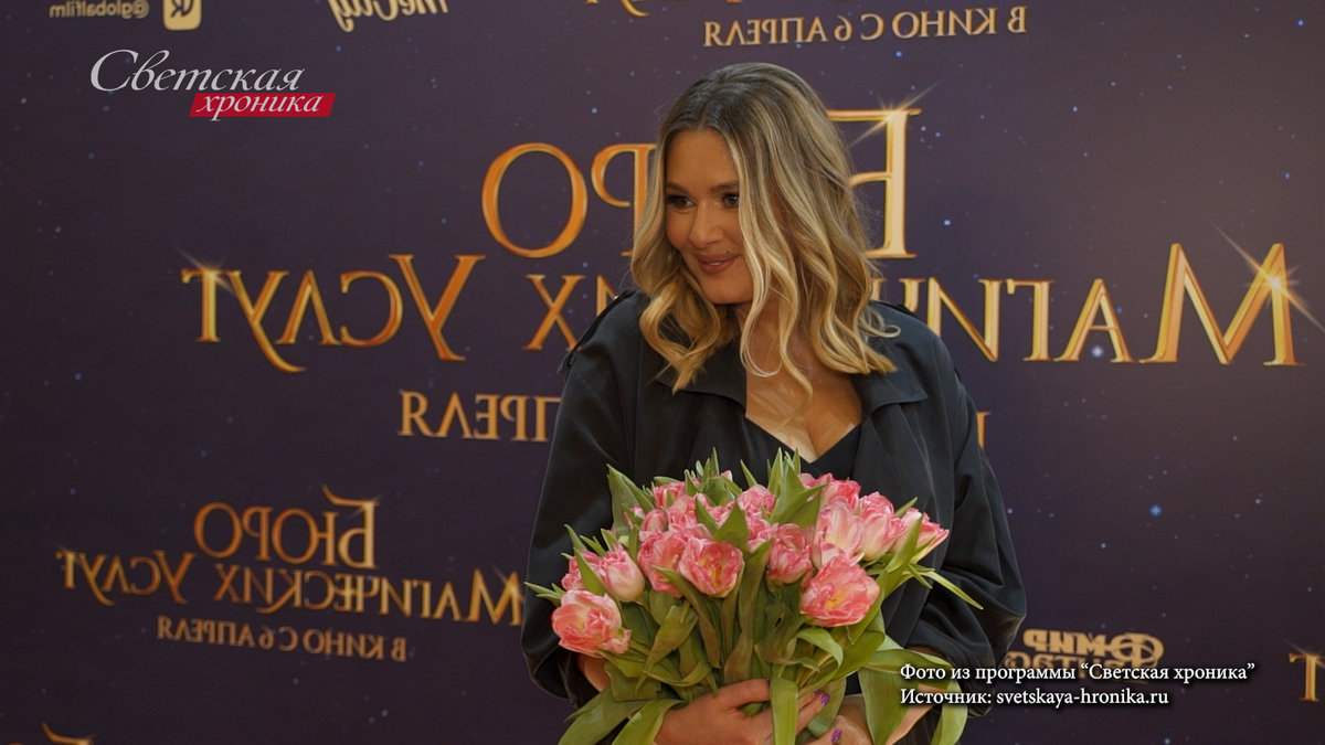 Смотрите в новом выпуске программы «Светская хроника» на Пятом канале