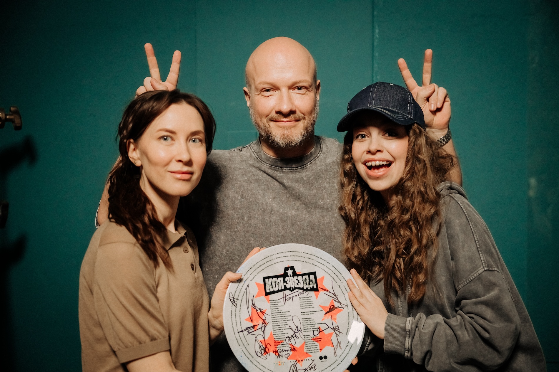 Остаться человеком в мире хайпа: ТНТ снимет комедию «Коп-звезда» с Никитой Панфиловым и Анастасией Красовской