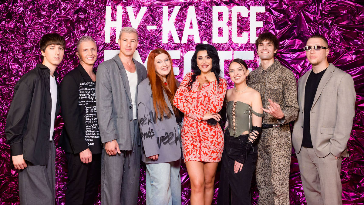 Новые вокальные открытия: телеканал «Россия 1» запускает шестой сезон шоу «Ну-ка, все вместе!»