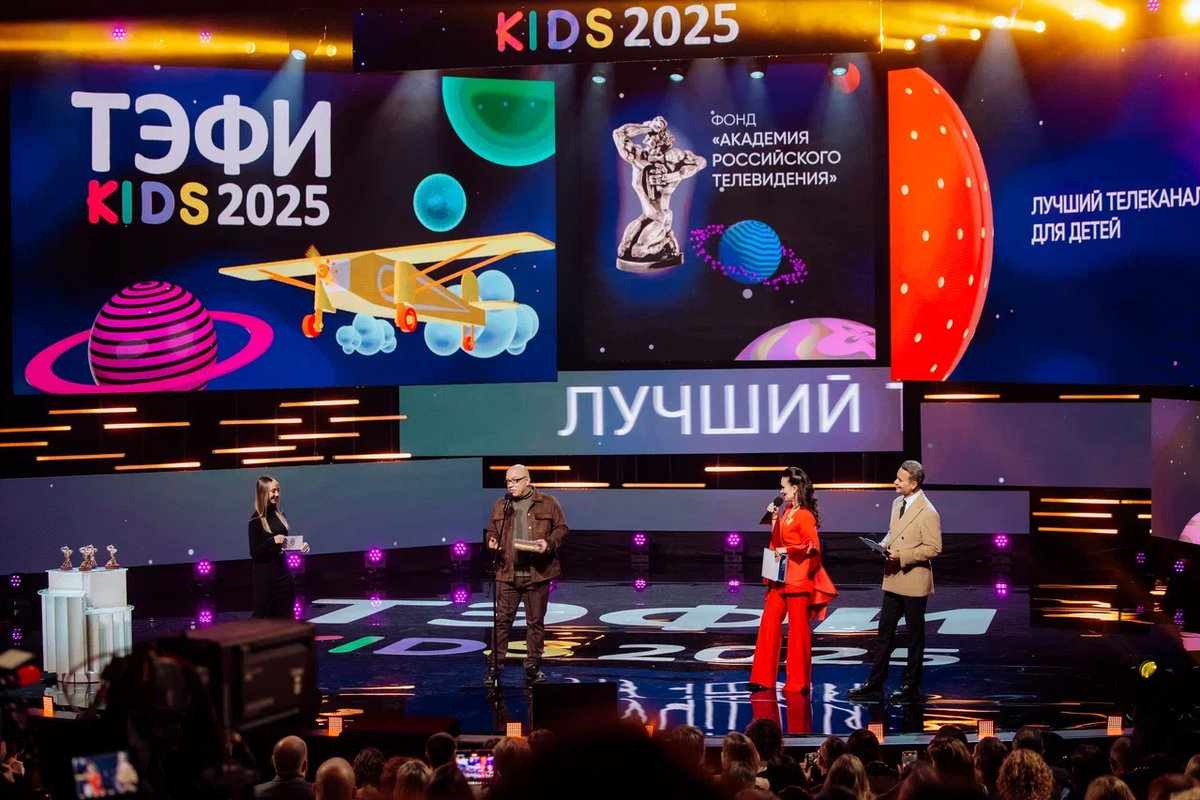 День народного единства – 2025: что смотреть на НТВ в праздничные выходные 3 и 4 ноября