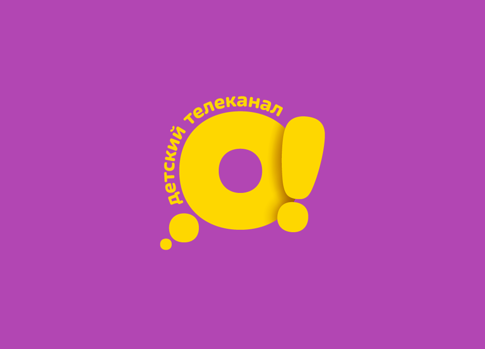 Еще больше знаний и приключений: канал «О!» встречает новый телесезон полезными премьерами