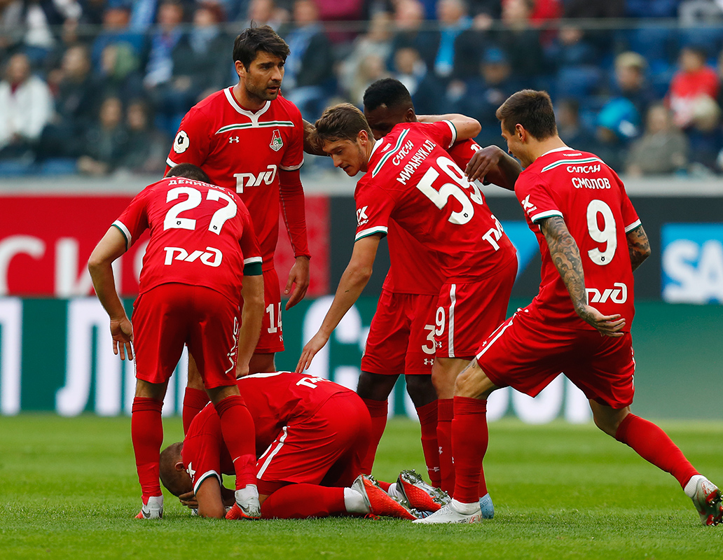 Оглядываясь на прошлый год