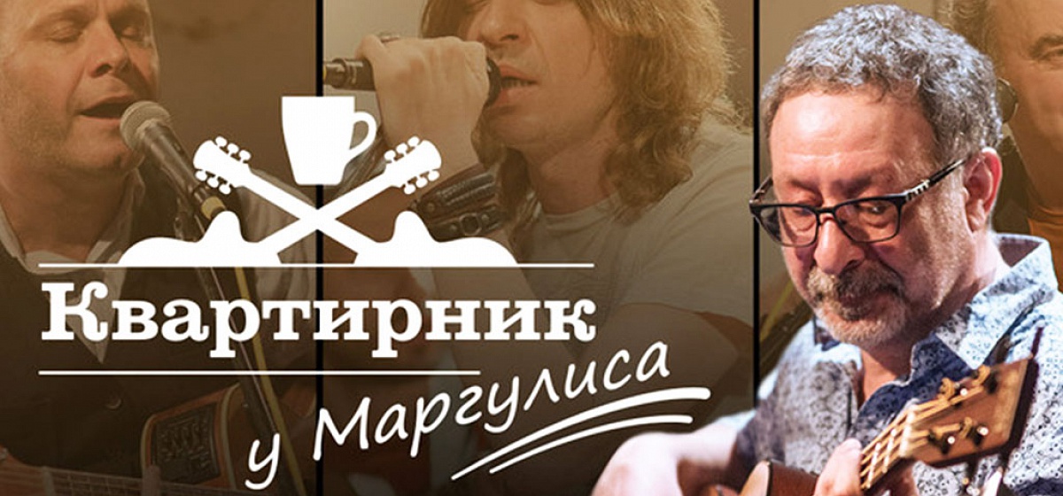 Мультиталант