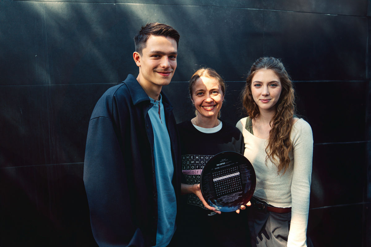 История о первой любви и дружбе: экранизация молодежного хита «Многогранники» выйдет осенью на START