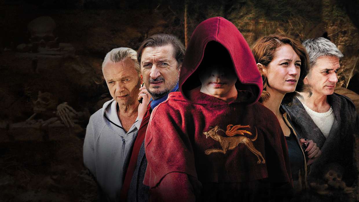 Инквизитор: сериал на Нашем Крутом