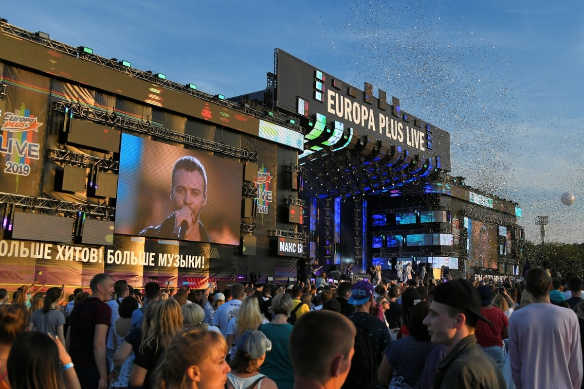 Актуальные до сих пор хиты: МУЗ-ТВ покажет опен-эйр Europa Plus LIVE