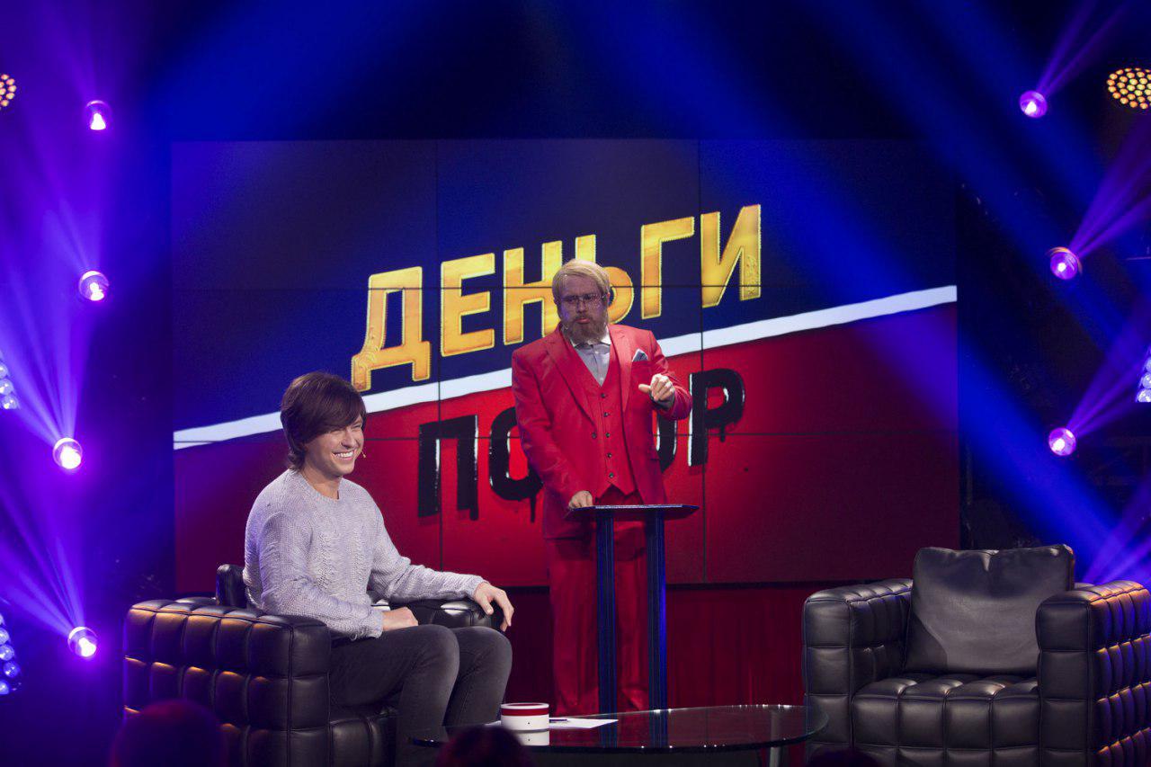 Шоу возвращается