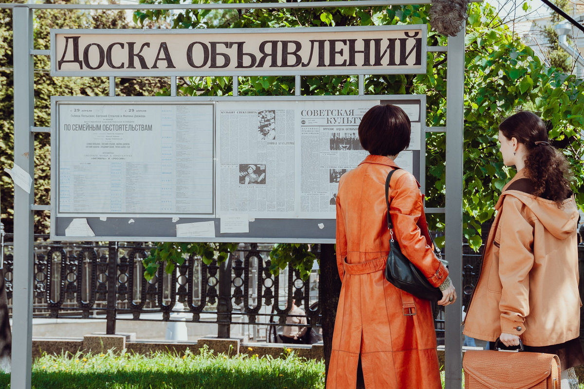 «Пассажиры», «Бунин», «Кореша», «Схватка», истории про мам: шесть новых российских фильмов в прокате этой недели