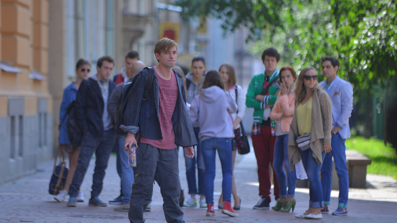 Странная игра