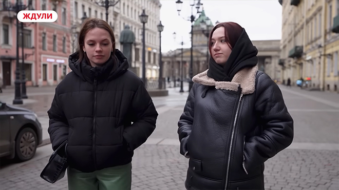 Нас знакомят общие друзья или знакомые, которым я полностью доверяю