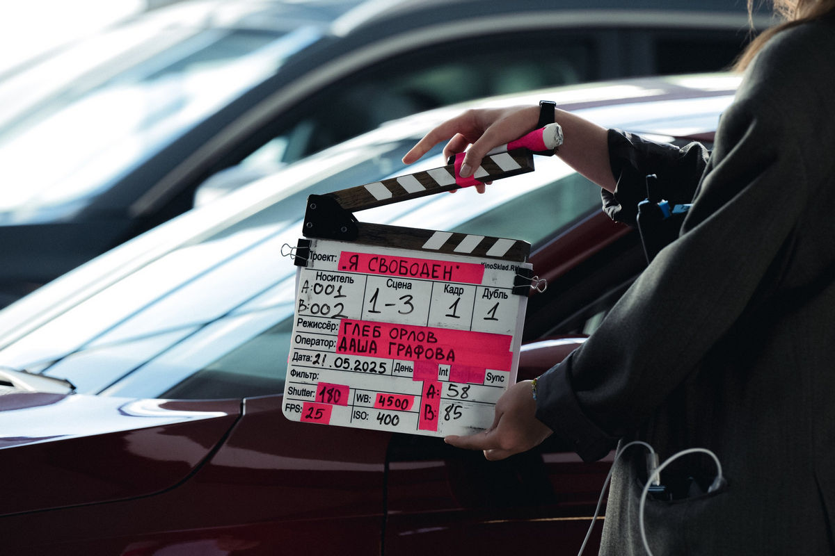 С узнаваемым тоном: студия SVERDЛOVSK и телеканал ТНТ закончили съемки пилота проекта «Я свободен»