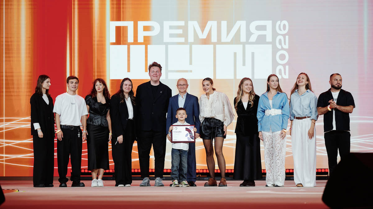 Больше полумиллиона голосов зрителей: «Триколор» запустит в эфир проекты финалистов премии «ШУМ»