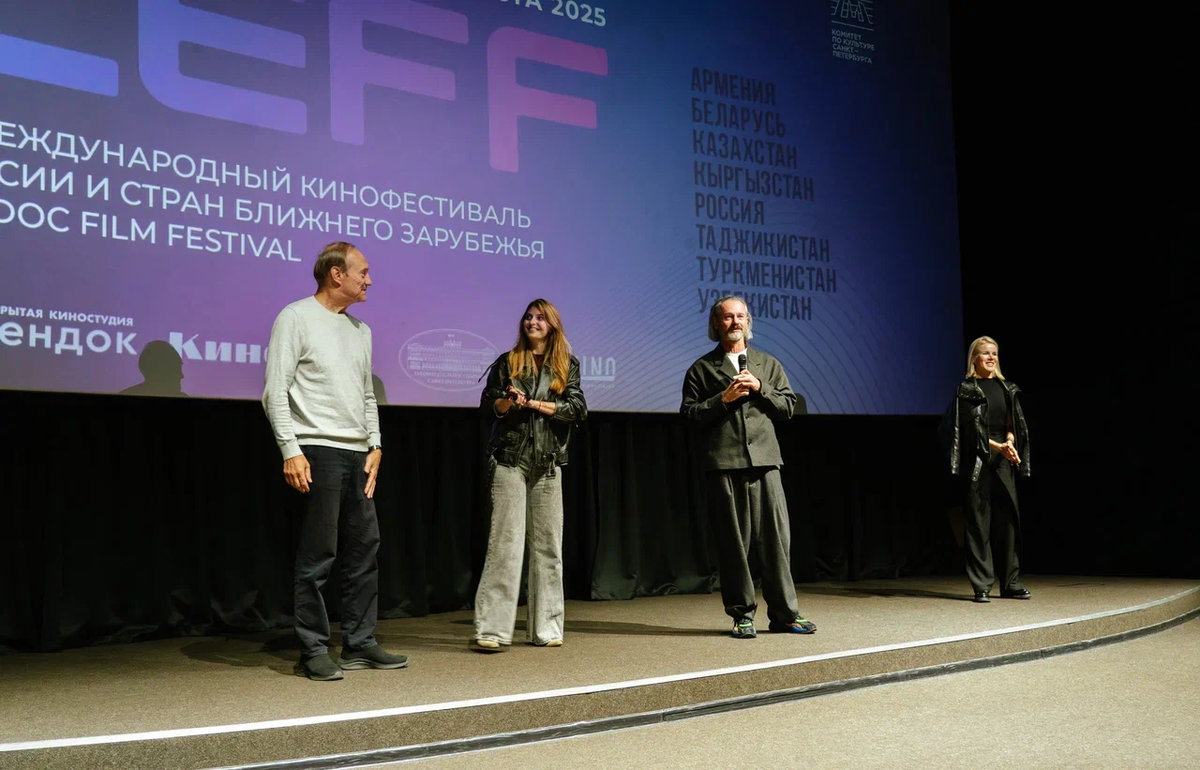 VII Международный кинофестиваль Lendoc Film Festival (LEFF): даты проведения и программа