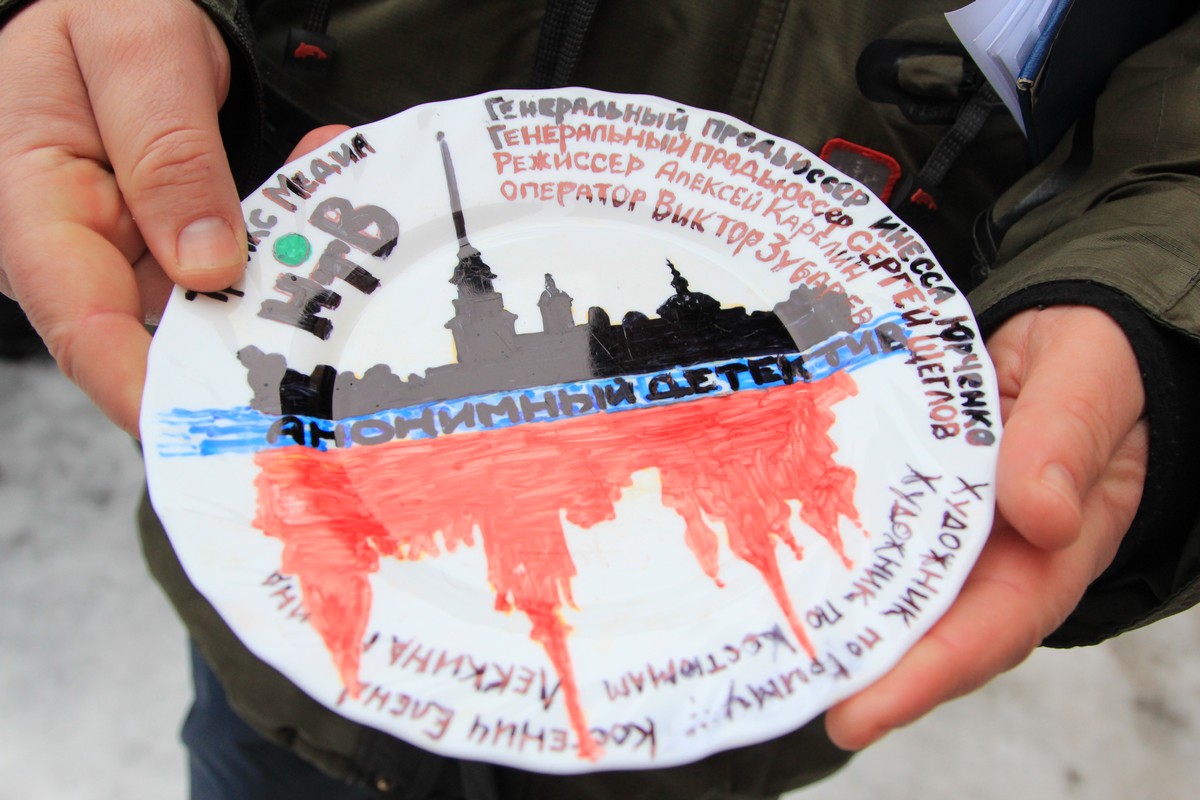 Анонимный детектив: съемки