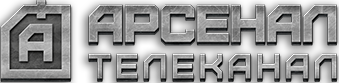 re_hd.png test_arsenal_logotip.png