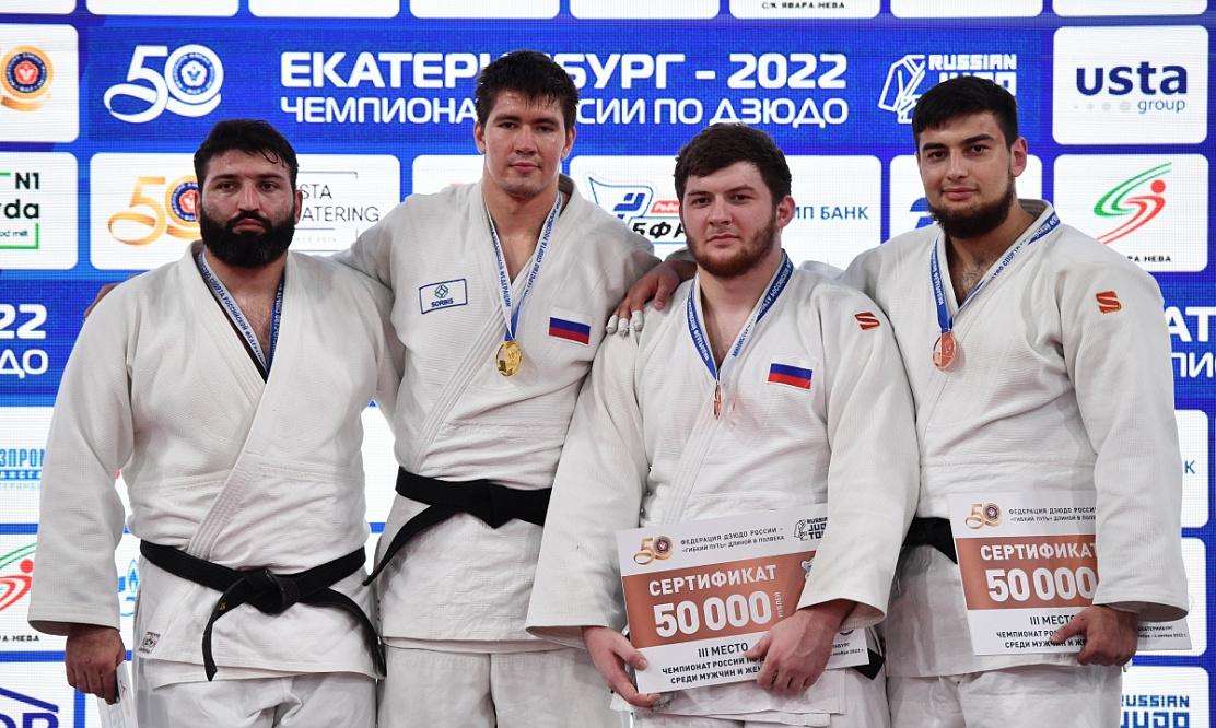 Российские чемпионы на главном турнире года: смотрим чемпионат мира по дзюдо на канале «МАТЧ!»