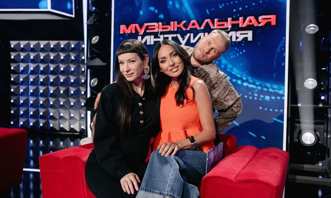 На ТНТ выходит финальный выпуск пятого сезона шоу «Музыкальная интуиция»