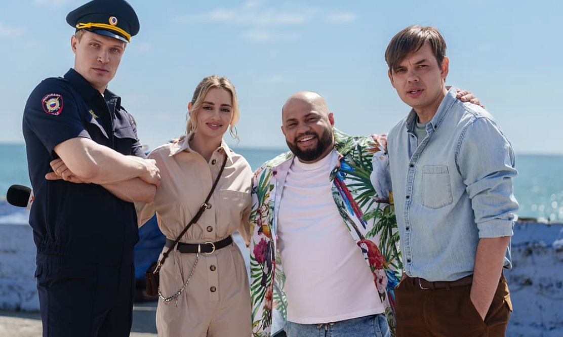 Названа дата премьеры: на СТС в сентябре стартует комедийный сериал «Солнце, море, два ствола»