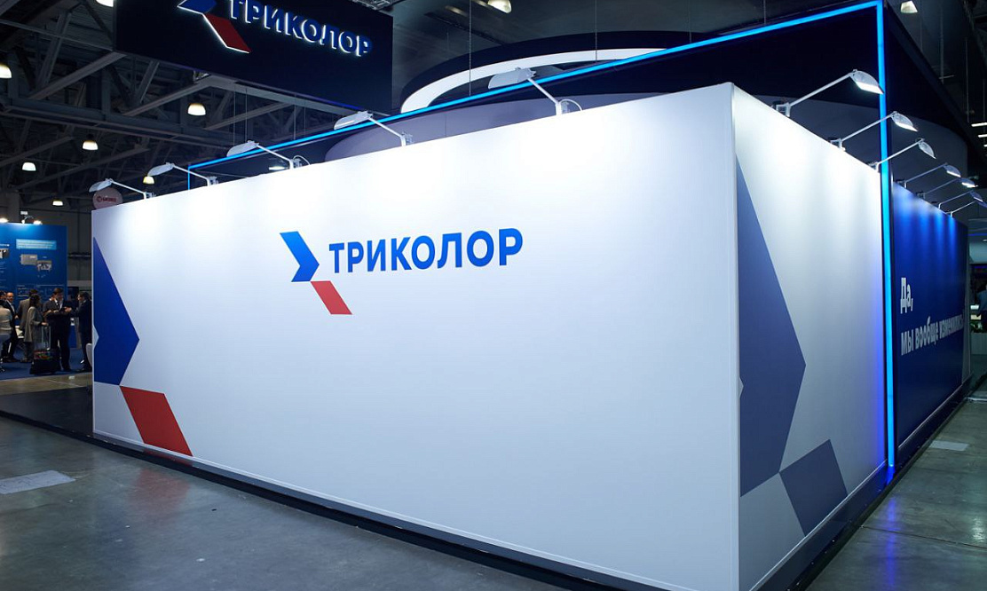«Триколор» заявил о победе над атаками: оператор реализовал проект для защиты спутникового вещания в России
