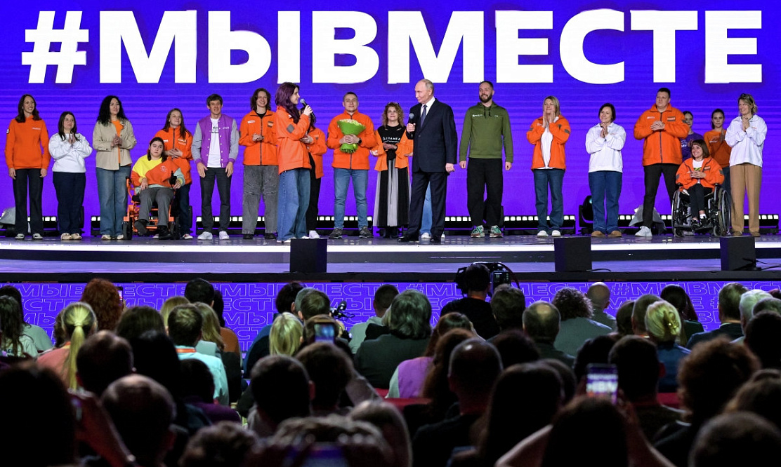 Достойные награды: смотрите церемонию вручения премии #МЫВМЕСТЕ на Первом