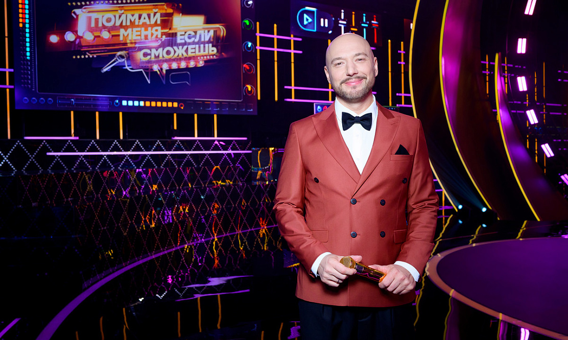 За обман – миллион: телеканал «Россия 1» определился с датой выхода нового шоу «Поймай меня, если сможешь»