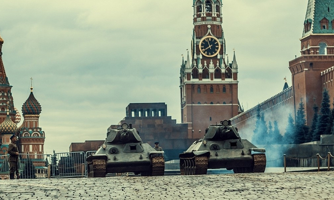 Войсковая операция