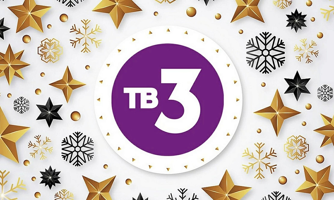 От классики до мистики и хитовой анимации: что смотреть в канун Нового года и на каникулах на ТВ-3