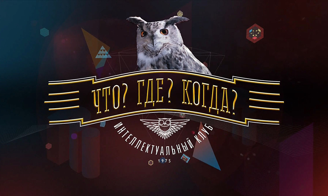 Команда Балаша Касумова