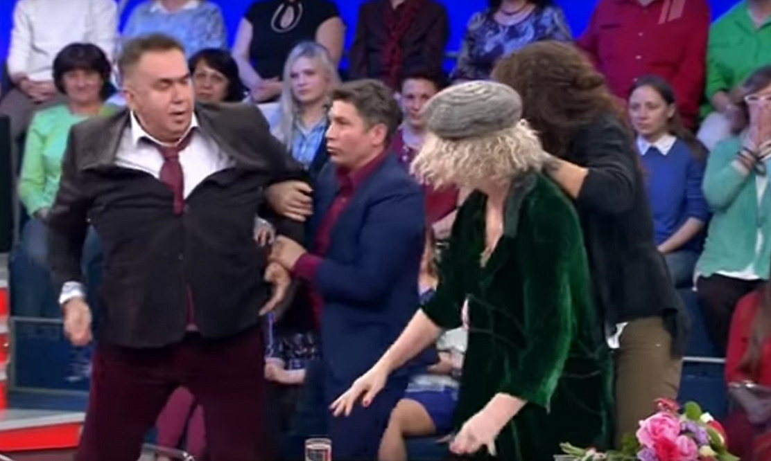Не смешно!
