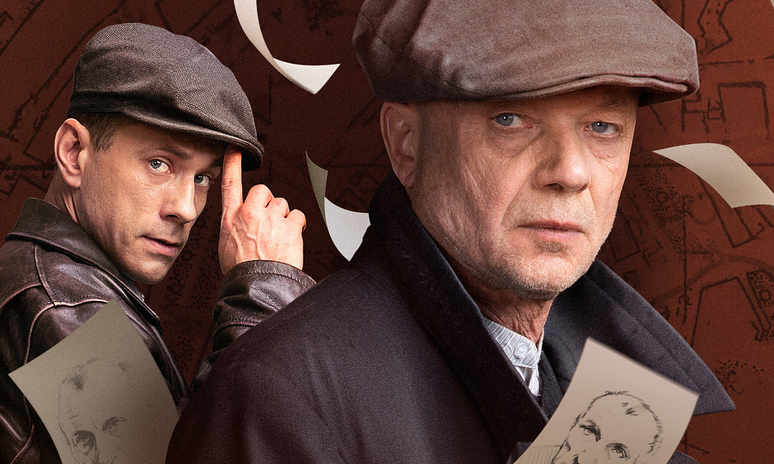 Банда с загадочными рисунками: в Сети полностью вышел исторический детектив «Художник»